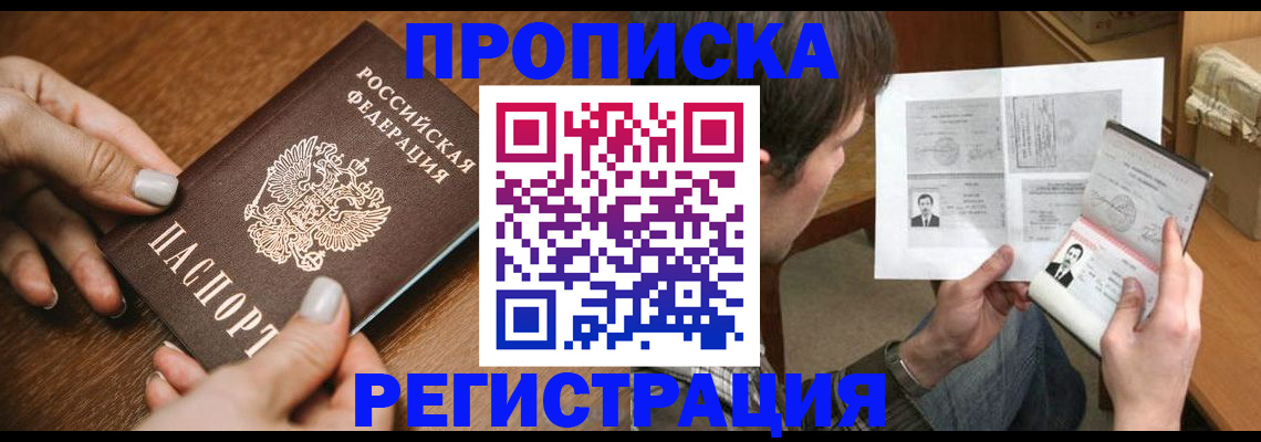 форма 3 в Невьянске